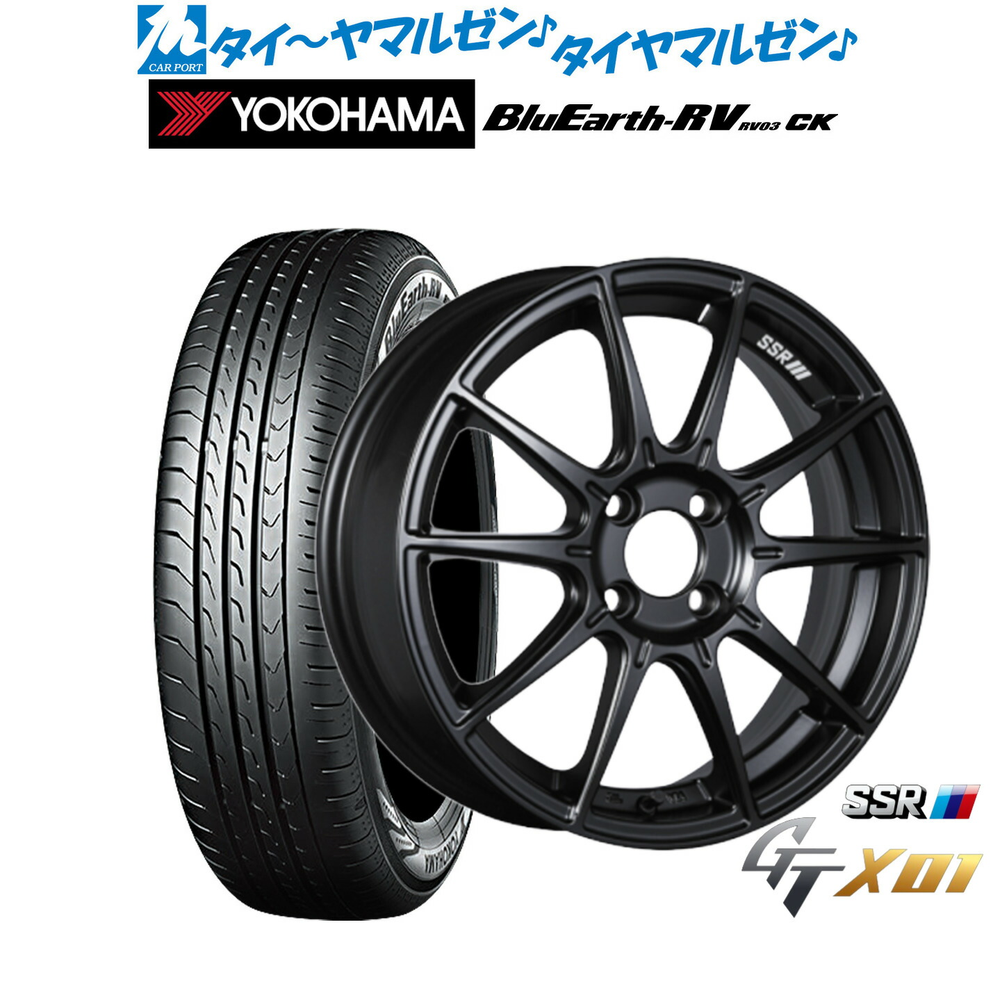 新品 サマータイヤ ホイール4本セットタナベ SSR GT X0116インチ 6.5Jヨコハマ BluEarth ブルーアース RV03CK(RV-03CK)175/60R16｜カーポートマルゼン 店