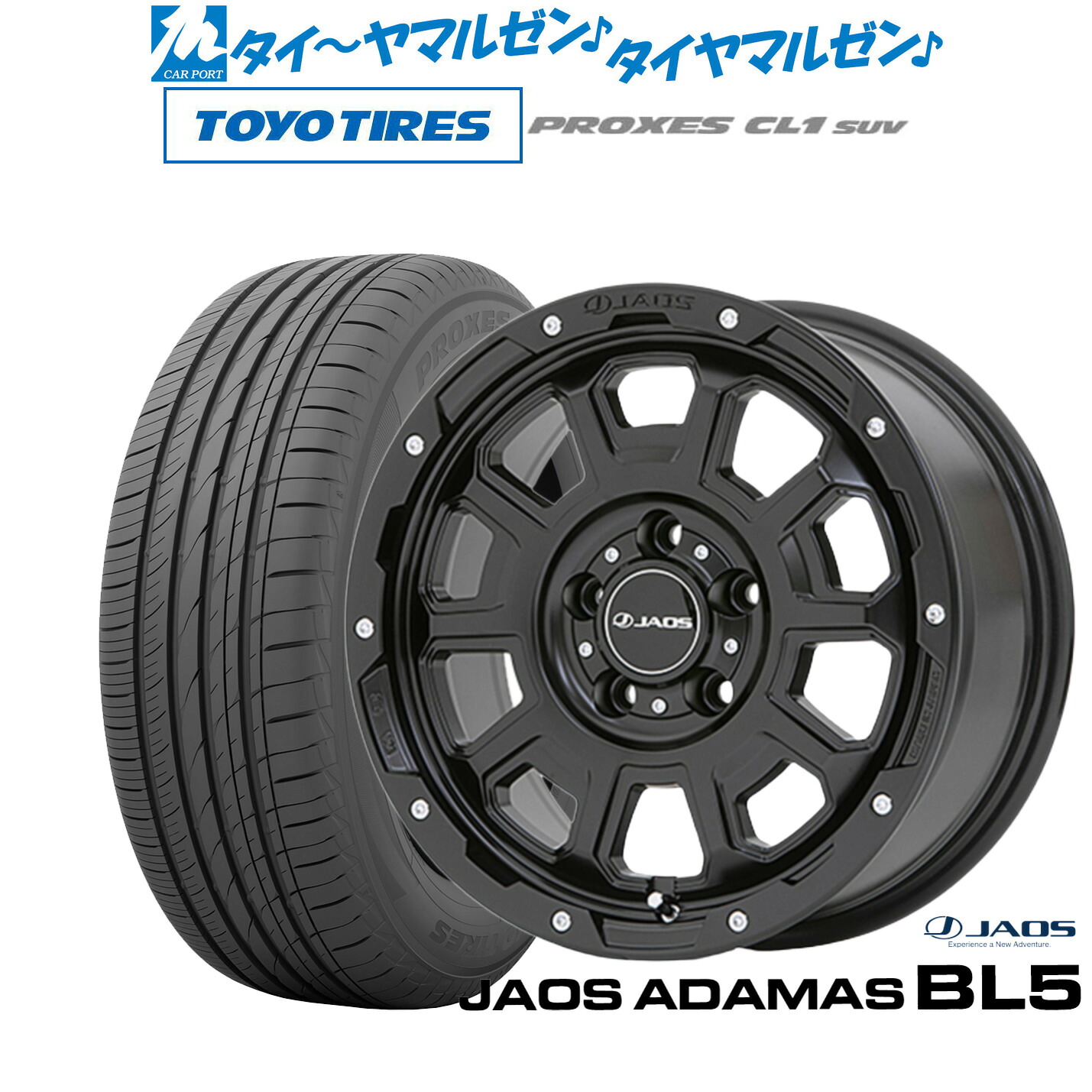 新品 サマータイヤ ホイール4本セットJAOS ジャオス アダマス BL518インチ 7.5Jトーヨータイヤ プロクセス PROXES CL1 SUV 235/55R18｜カーポートマルゼン 店