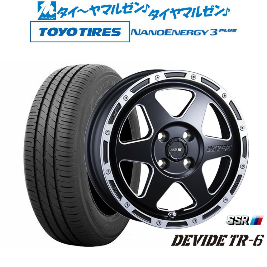 [マラソン期間]割引クーポン配布新品 サマータイヤ ホイール4本セットタナベ SSR ディバイド TR-616インチ 6.5Jトーヨータイヤ NANOENERGY ナノエナジー 3プラス 205/60R16｜カーポートマルゼン 店