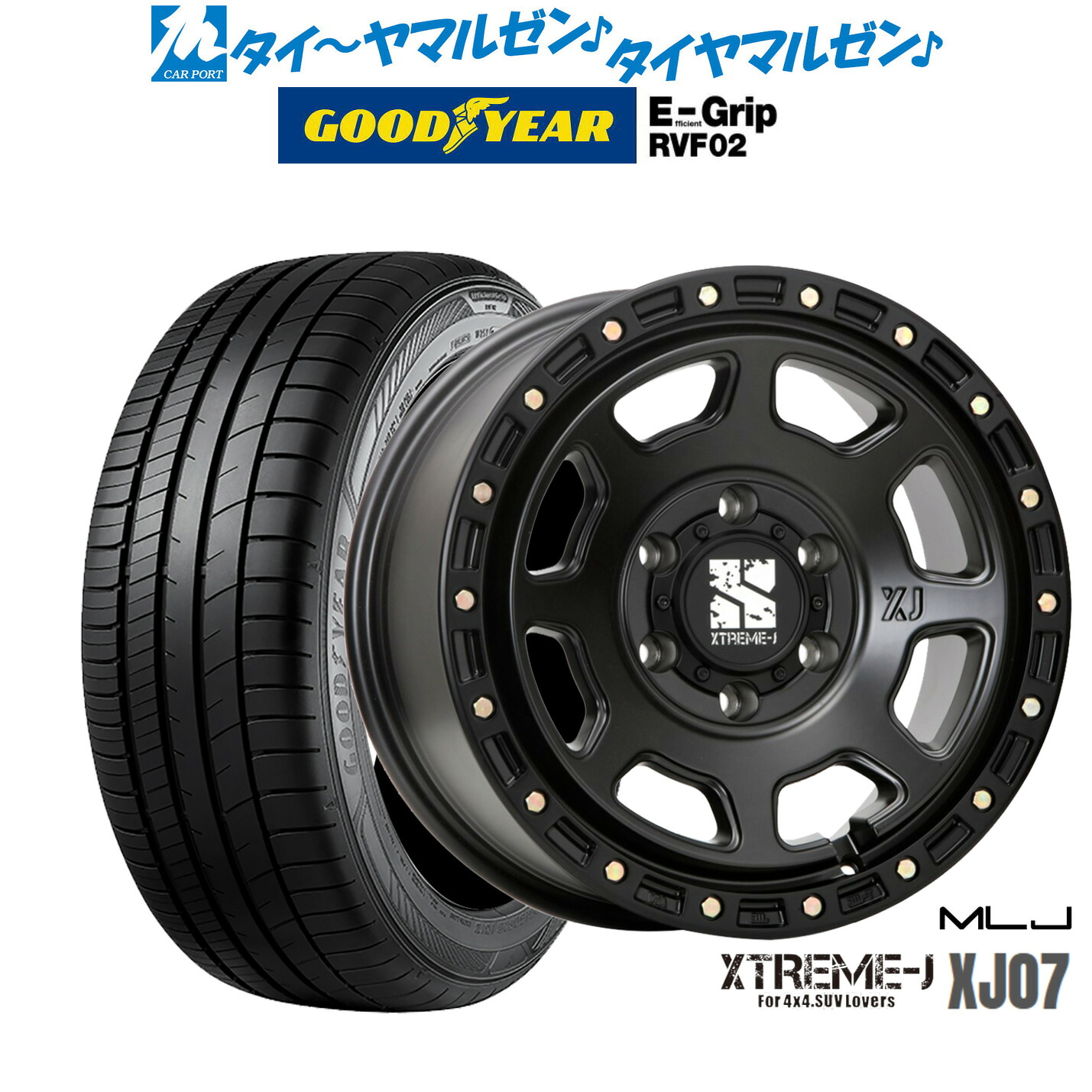新品 サマータイヤ ホイール4本セット MLJ エクストリーム XJ07 16インチ 6.5J グッドイヤー エフィシエント グリップ RVF02 215/65R16