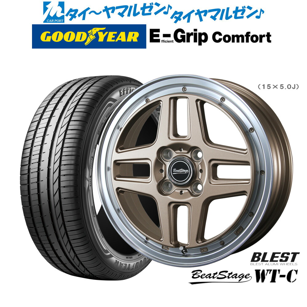 新品 サマータイヤ ホイール4本セット ニューレイトン ビートステージ WT-C 15インチ 5.0J グッドイヤー エフィシエント グリップ コンフォート 165/55R15