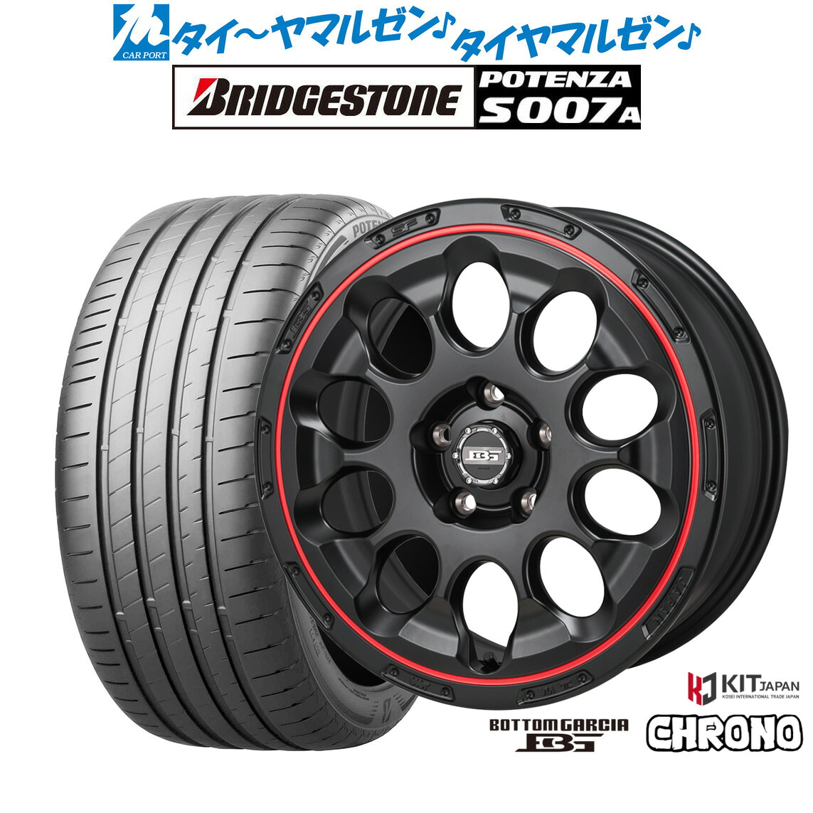 新品 サマータイヤ ホイール4本セットコーセイ ボトムガルシア クロノ17インチ 7.0Jブリヂストン POTENZA ポテンザ S007A205/40R17｜カーポートマルゼン 店 125,200円