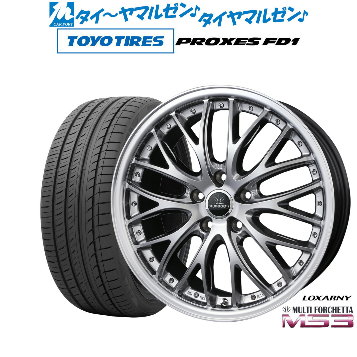イタリア　マトリックス製　1/8GPレーシング　フロントタイヤ　30° 新品 イタリア マトリックス製 1/8GPレーシング フロントタイヤ 30