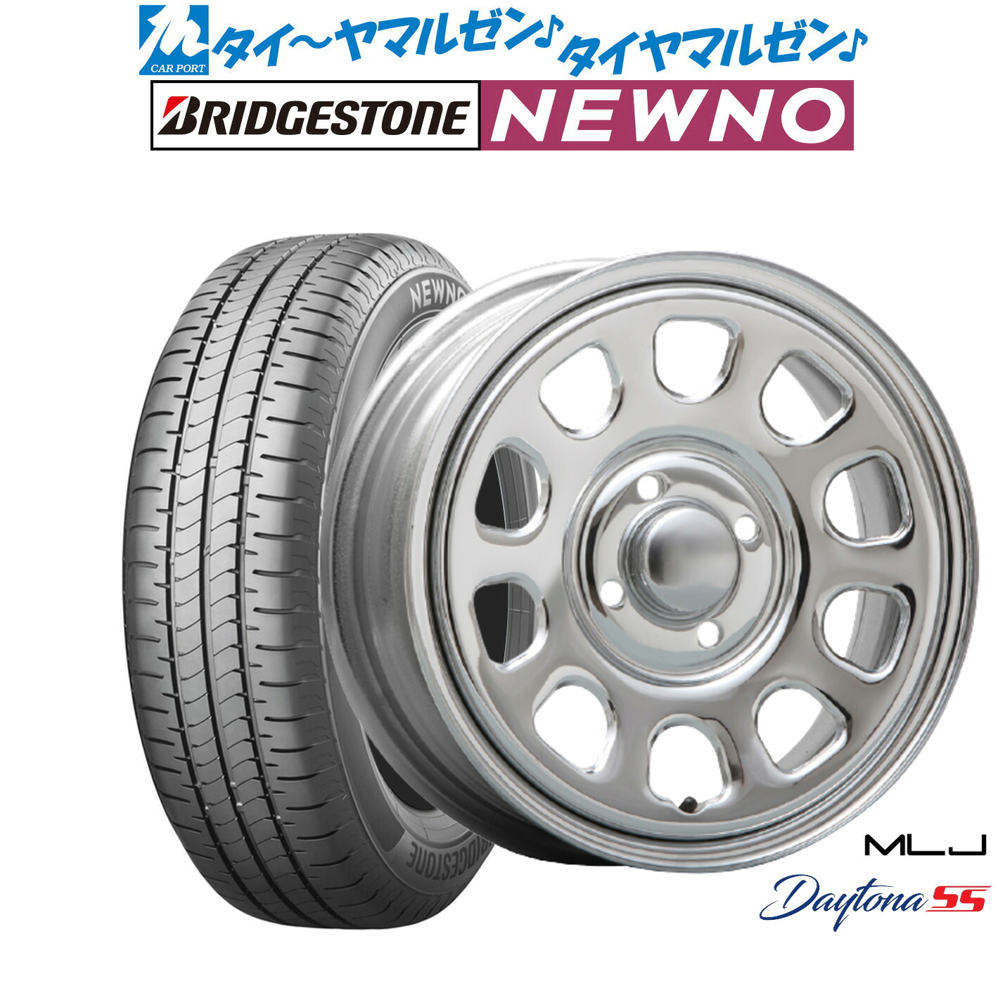 [マラソン期間]割引クーポン配布 新品 サマータイヤ ホイール4本セット MLJ デイトナ SS 14インチ 5.0J ブリヂストン NEWNO ニューノ 155/65R14