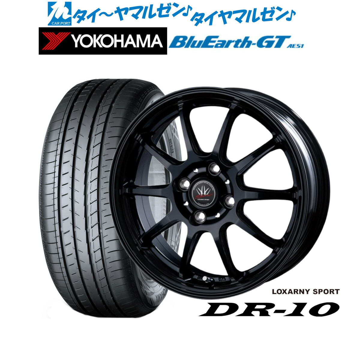 [ﾏﾗｿﾝ期間]P最大42倍&ｸｰﾎﾟﾝ配布 新品 サマータイヤ ホイール4本セット BADX ロクサーニスポーツ DR-10 16インチ 6.0J ヨコハマ BluEarth ブルーアース GT (AE51) 205/55R16