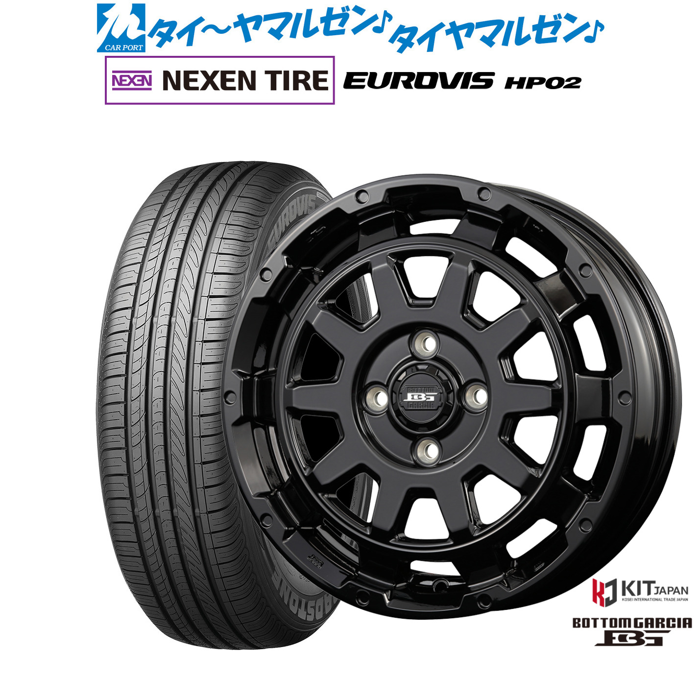 [ﾏﾗｿﾝ期間]P最大42倍&ｸｰﾎﾟﾝ配布 新品 サマータイヤ ホイール4本セット コーセイ ボトムガルシア ディグレ 15インチ 4.5J NEXEN ネクセン ロードストーン ユーロビズ HP02 165/65R15