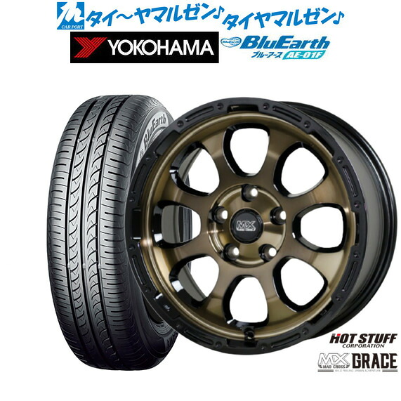 新品 サマータイヤ ホイール4本セット ホットスタッフ マッドクロス グレイス 16インチ 7.0J ヨコハマ BluEarth ブルーアース (AE-01F) 195/55R16