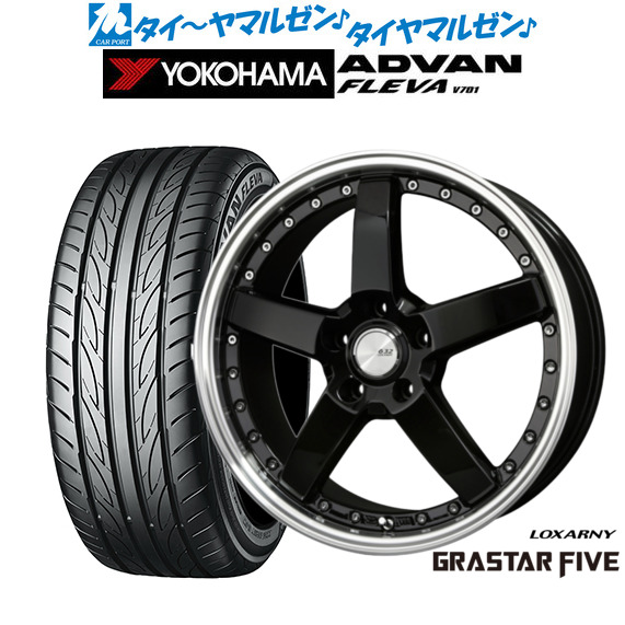 新品 サマータイヤ ホイール4本セットBADX ロクサーニ グラスターファイブ19インチ 8.0Jヨコハマ ADVAN アドバン フレバ V701235/45R19|カーポートマルゼン 店