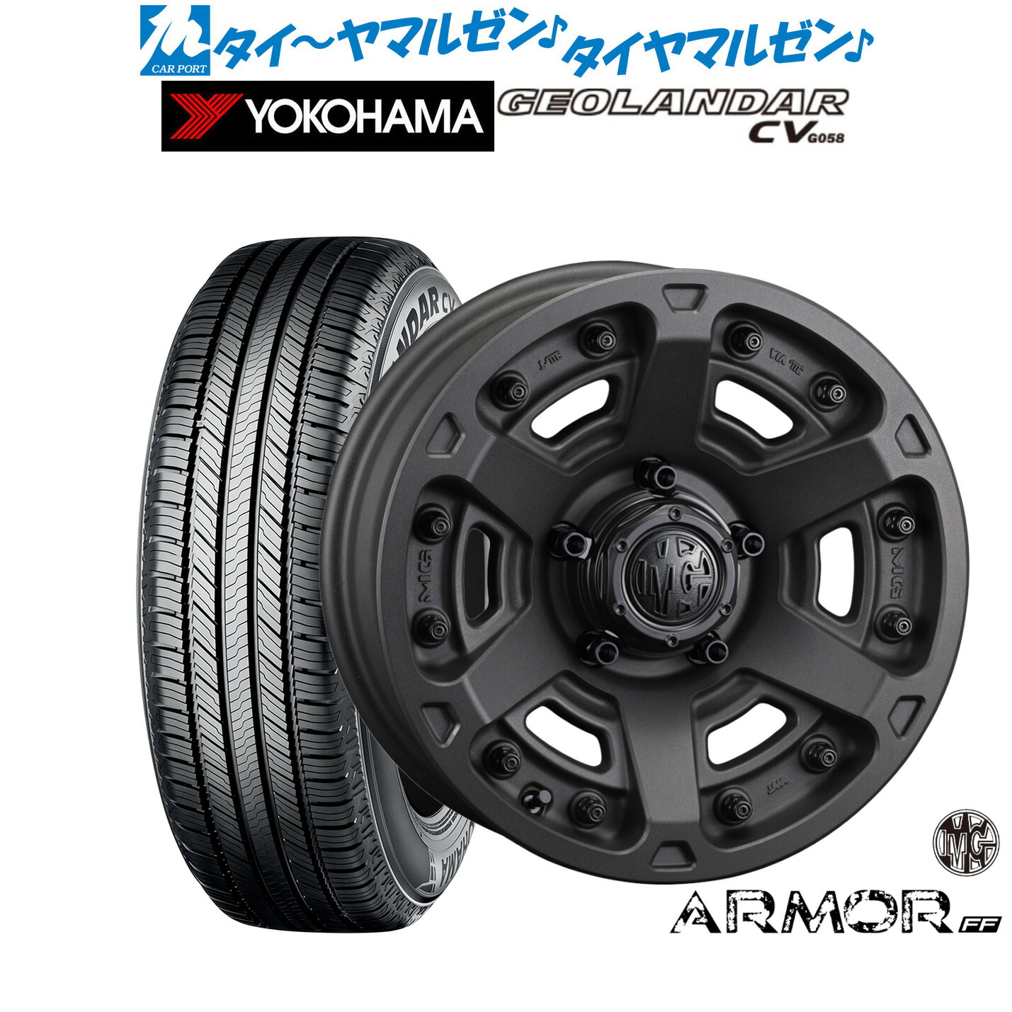 [ﾏﾗｿﾝ期間]P最大42倍&ｸｰﾎﾟﾝ配布 新品 サマータイヤ ホイール4本セット クリムソン MG アーマー FF 17インチ 7.0J ヨコハマ GEOLANDAR ジオランダー CV (G058) 225/60R17