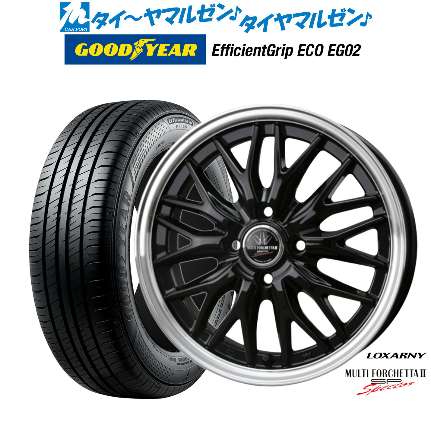 新品 サマータイヤ ホイール4本セットBADX ロクサーニ マルチフォルケッタ２ SP-SPECTOR15インチ 4.5Jグッドイヤー エフィシエント グリップ エコ EG02165/50R15｜カーポートマルゼン 店 54,480円