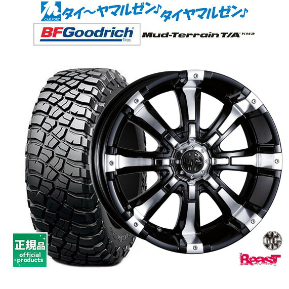 [ﾏﾗｿﾝ期間]P最大42倍&ｸｰﾎﾟﾝ配布 新品 サマータイヤ ホイール4本セット クリムソン MG ビースト 17インチ 7.0J BFグッドリッチ マッドテレーン T/A KM3 245/65R17