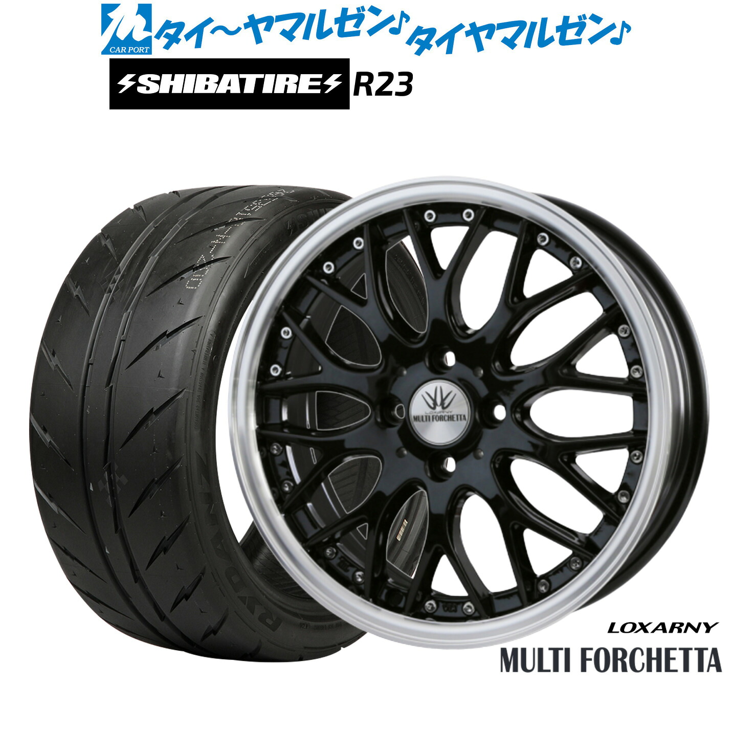 新品 サマータイヤ ホイール4本セット BADX ロクサーニ マルチフォルケッタ 15インチ 5.0J SHIBATIRE シバタイヤ 280Z (R23) 165/50R15