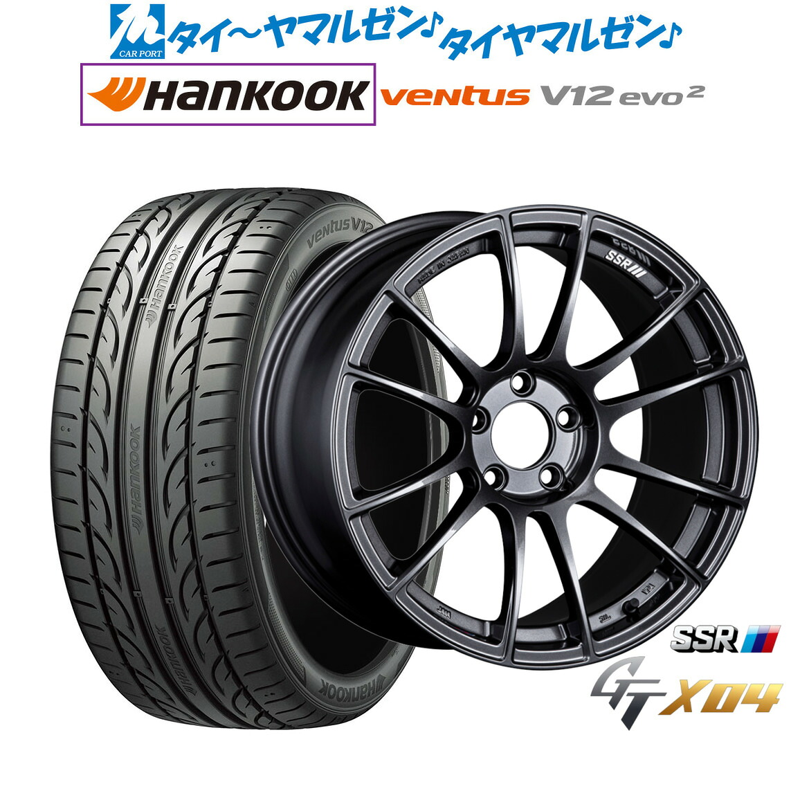 [マラソン期間]割引クーポン配布新品 サマータイヤ ホイール4本セットタナベ SSR GT X0419インチ 8.5Jハンコック VENTUS V12evo2 (K120)225/45R19｜カーポートマルゼン 店 114,050円