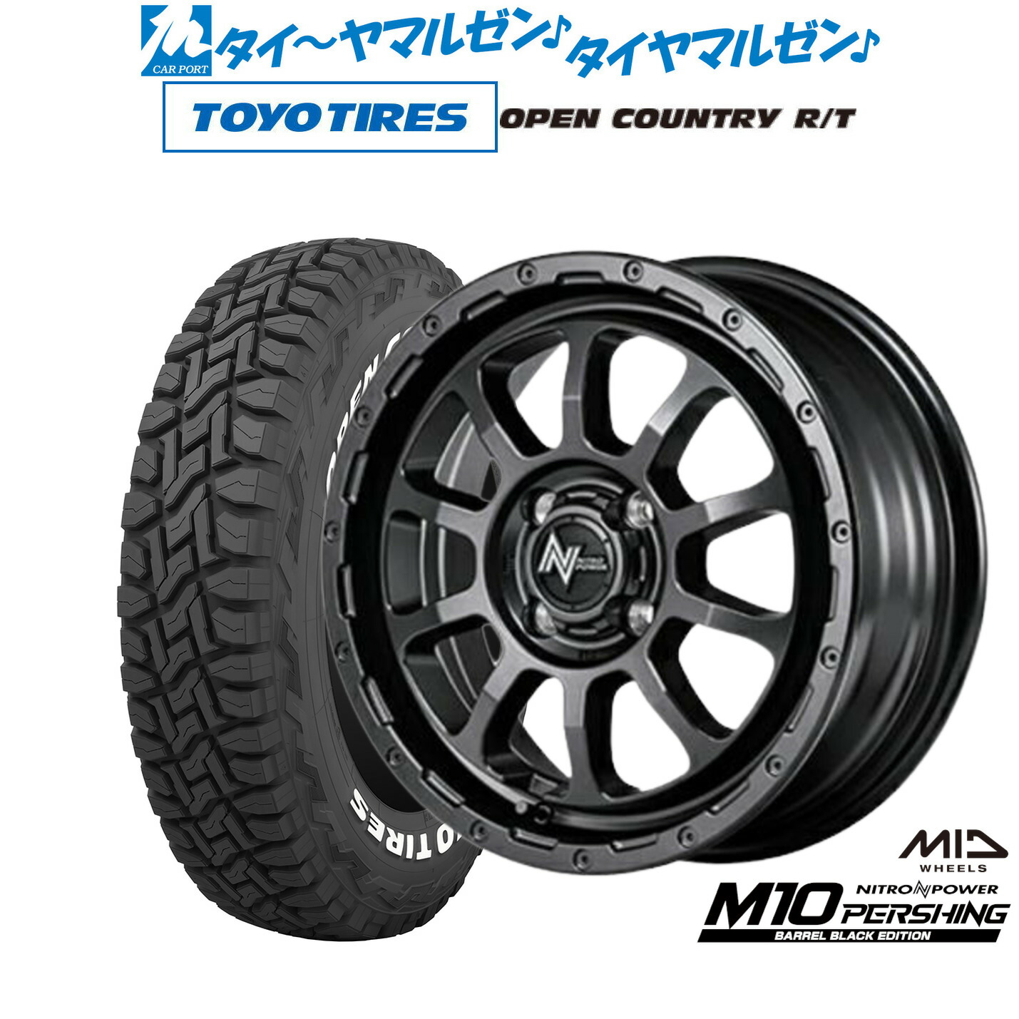 サマータイヤ ホイール4本セット MID ナイトロパワー M10 パーシング S グッドイヤー イーグル LS2000 ハイブリッド2(HB2) 215/45R17 ナイトロパワー サマータイヤ 新品 5.0Jトーヨータイヤ KC15インチ 0