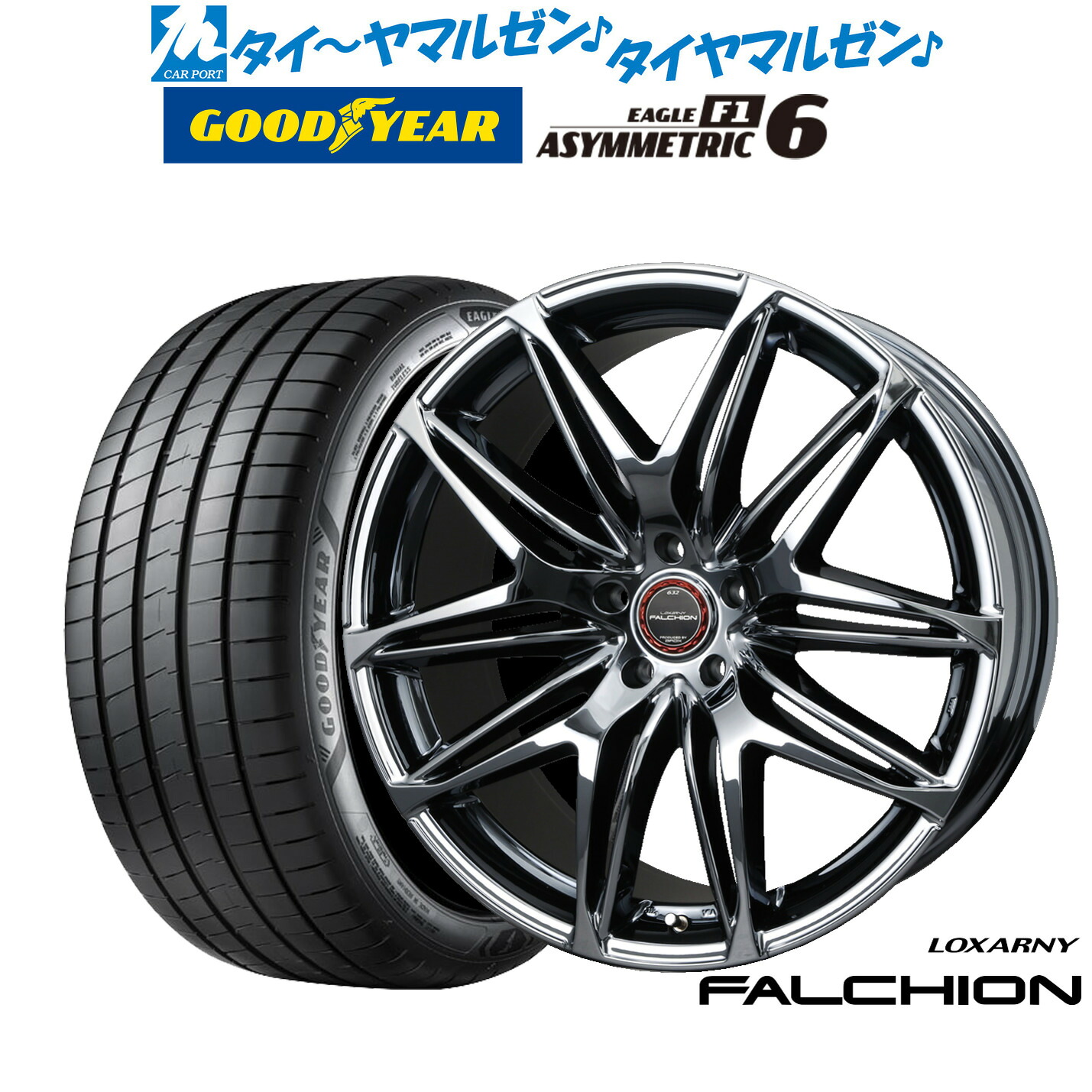 新品 サマータイヤ ホイール4本セット BADX ロクサーニ ファルシオン 19インチ 8.0J グッドイヤー イーグル F1 アシメトリック6 225/35R19