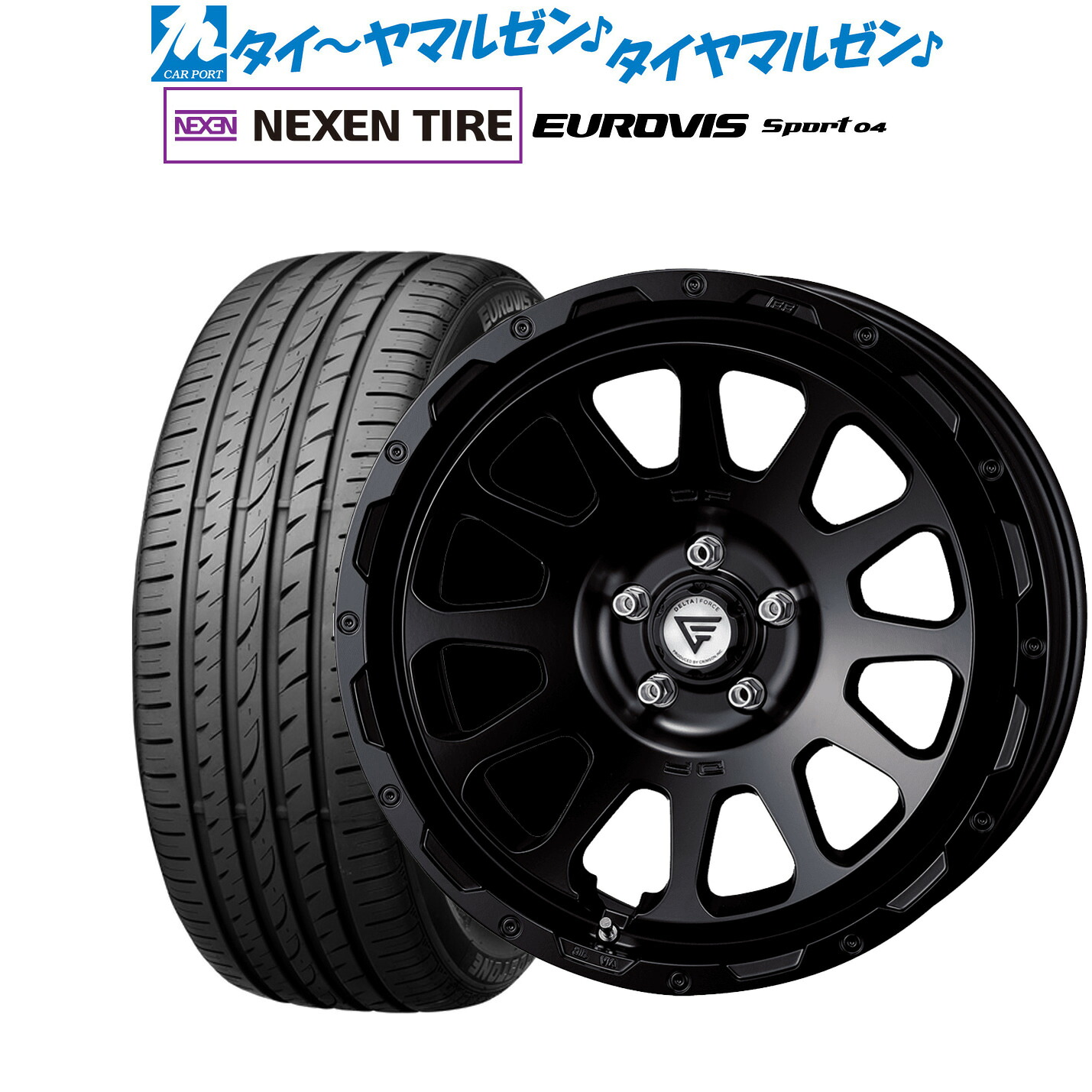 新品 サマータイヤ ホイール4本セットFORCE デルタフォース OVAL(オーバル)18インチ 8.0JNEXEN ネクセン ロードストーン ユーロビズ Sport 04225/45R18|カーポートマルゼン 店
