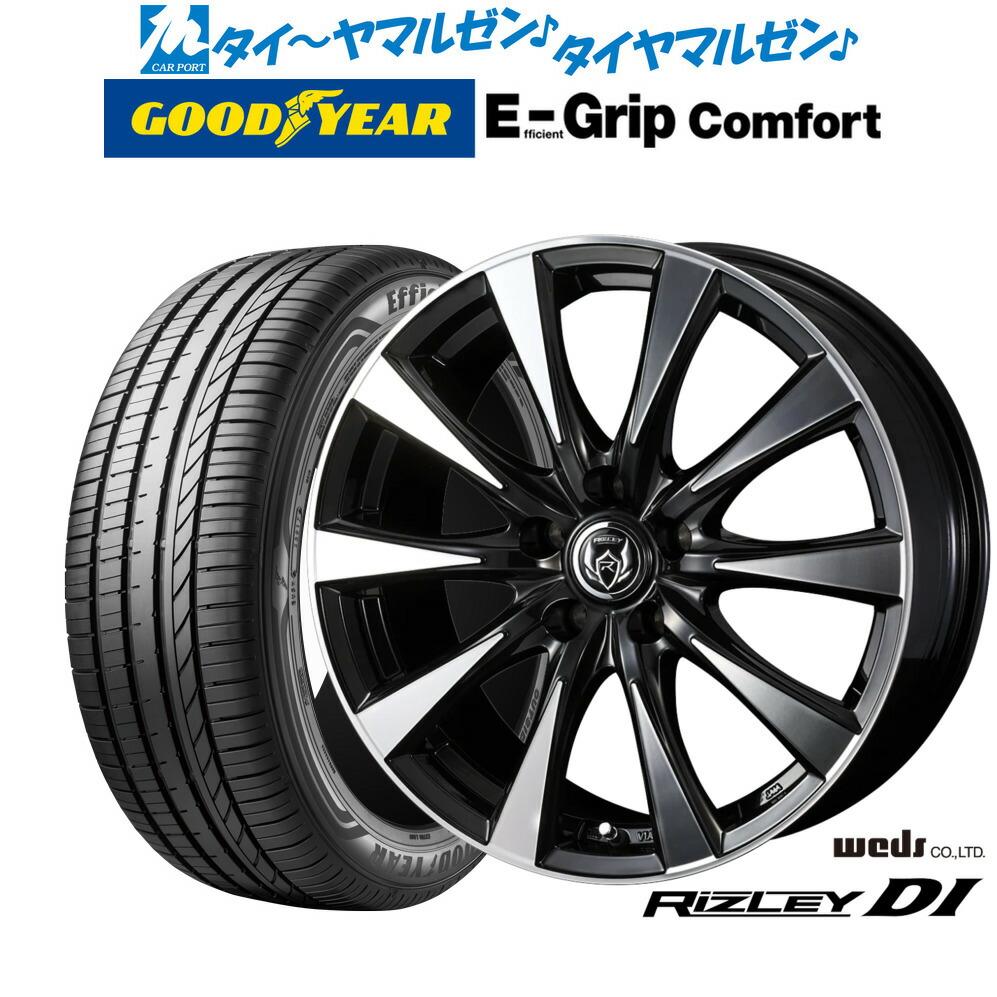 新品 サマータイヤ ホイール4本セットウェッズ ライツレー DI18インチ 7.5Jグッドイヤー エフィシエント グリップ コンフォート245/50R18｜カーポートマルゼン 店