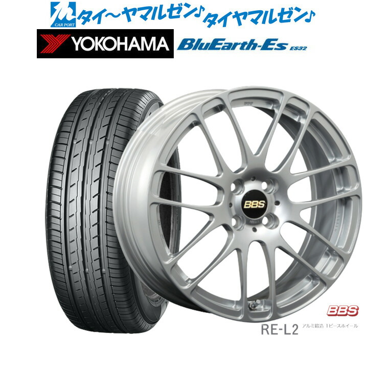 [ﾏﾗｿﾝ期間]P最大42倍&ｸｰﾎﾟﾝ配布 新品 サマータイヤ ホイール4本セット BBS JAPAN RE-L2 17インチ 7.0J ヨコハマ BluEarth-ES ブルーアースイーエス ES32 215/40R17