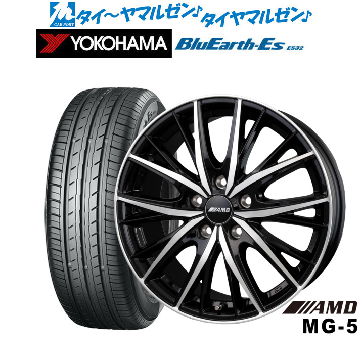 新品 サマータイヤ ホイール4本セットBADX AMD MG-518インチ 7.5Jヨコハマ BluEarth-ES ブルーアースイーエス ES32235/50R18|カーポートマルゼン 店