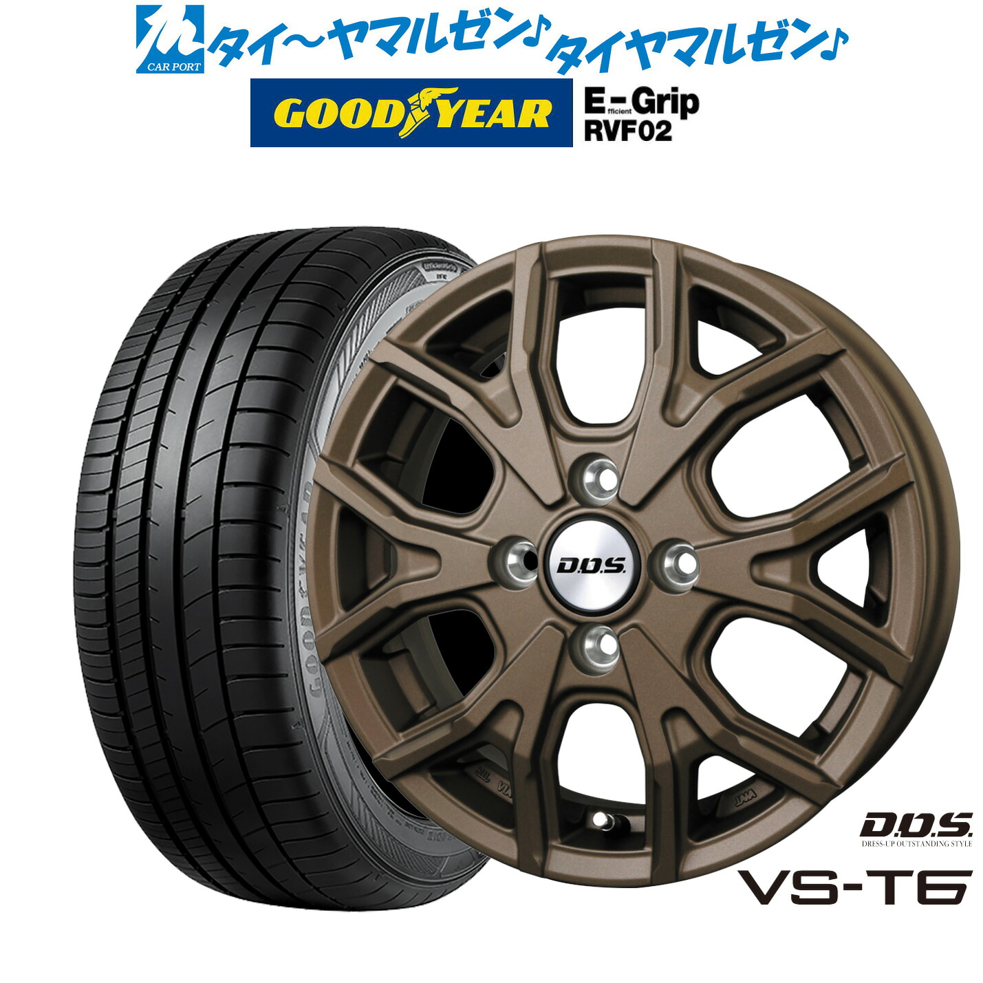新品 サマータイヤ ホイール4本セットBADX D,O,S(DOS) VS-T614インチ 4.5Jグッドイヤー エフィシエント グリップ RVF02165/65R14｜カーポートマルゼン 店 40,619円