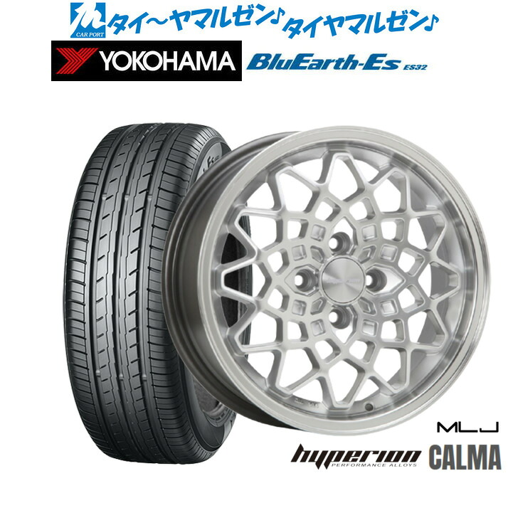 新品 サマータイヤ ホイール4本セットMLJ ハイペリオン カルマ15インチ 5.0Jヨコハマ BluEarth-ES ブルーアースイーエス ES32165/65R15|カーポートマルゼン 店