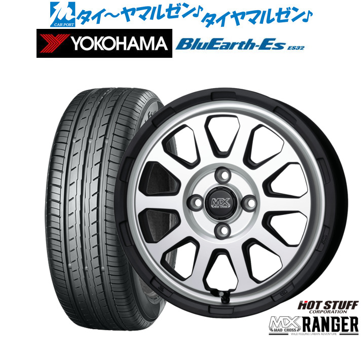 新品 サマータイヤ ホイール4本セットホットスタッフ マッドクロス レンジャー15インチ 4.5Jヨコハマ BluEarth-ES ブルーアースイーエス ES32165/60R15｜カーポートマルゼン 店