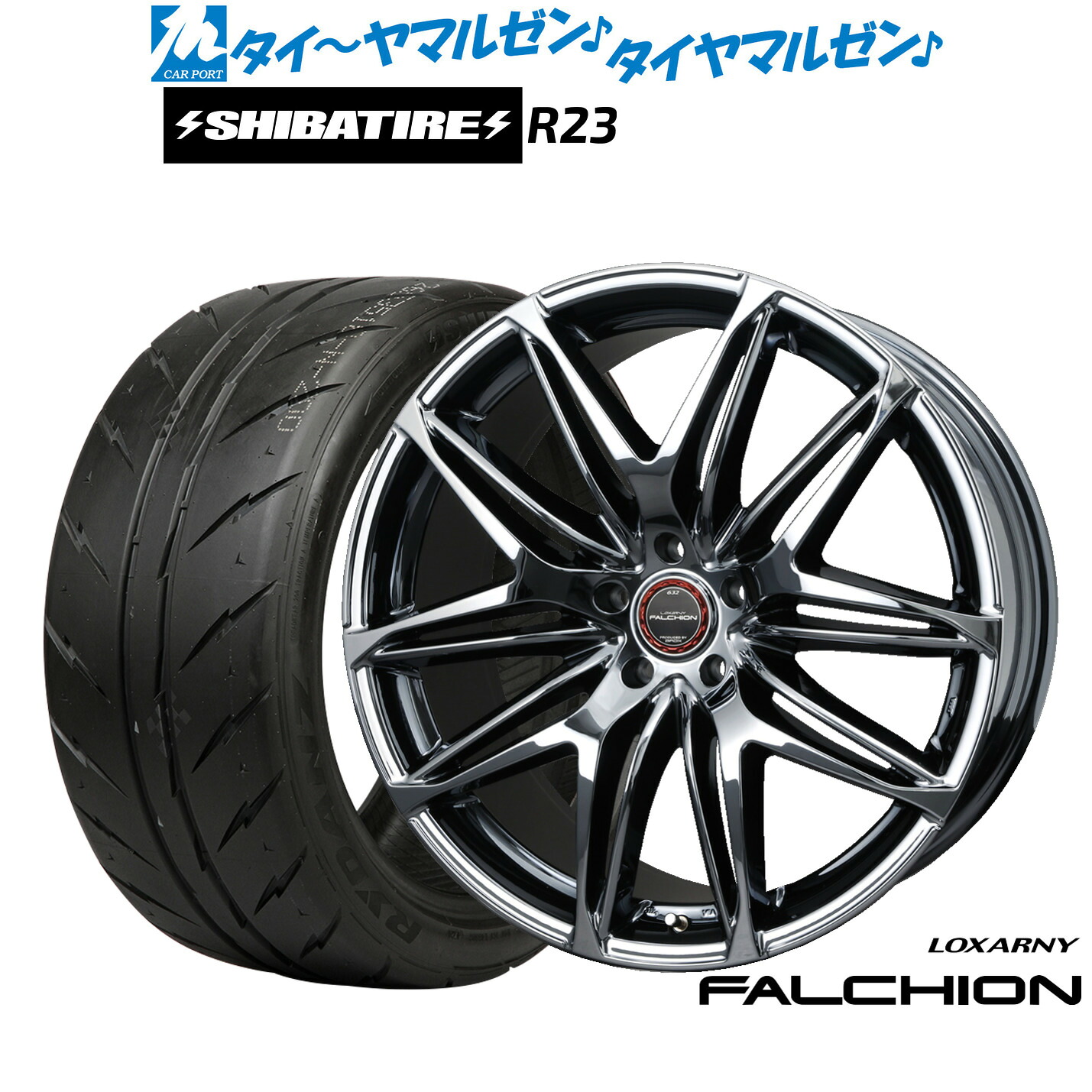 新品 サマータイヤ ホイール4本セット BADX ロクサーニ ファルシオン 19インチ 8.0J SHIBATIRE シバタイヤ 280 (R23) 245/40R19