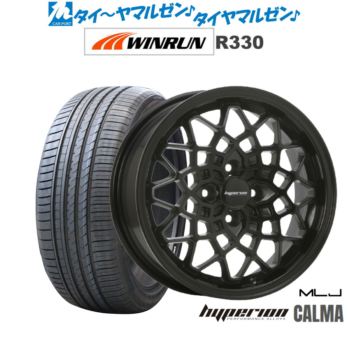[ﾏﾗｿﾝ期間]P最大42倍&ｸｰﾎﾟﾝ配布 新品 サマータイヤ ホイール4本セット MLJ ハイペリオン カルマ 15インチ 5.0J WINRUN ウインラン R330 165/55R15 55,080円