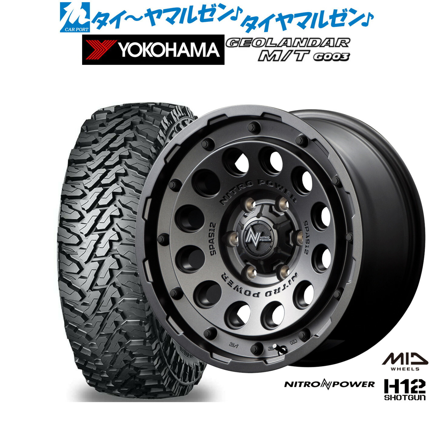 BADX D.O.S. ホイール17 17x5.5j ofset 47 BADX D.O.S. ホイール17 17x5.5j ofset 47 BADX D.O.S. ホイール