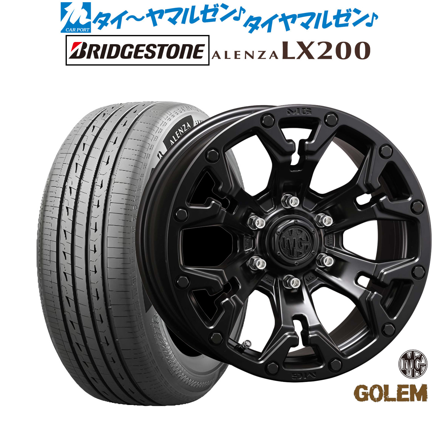[18日]割引クーポン配布 新品 サマータイヤ ホイール4本セット クリムソン MG ゴーレム 17インチ 8.0J ブリヂストン ALENZA アレンザ LX200 265/65R17