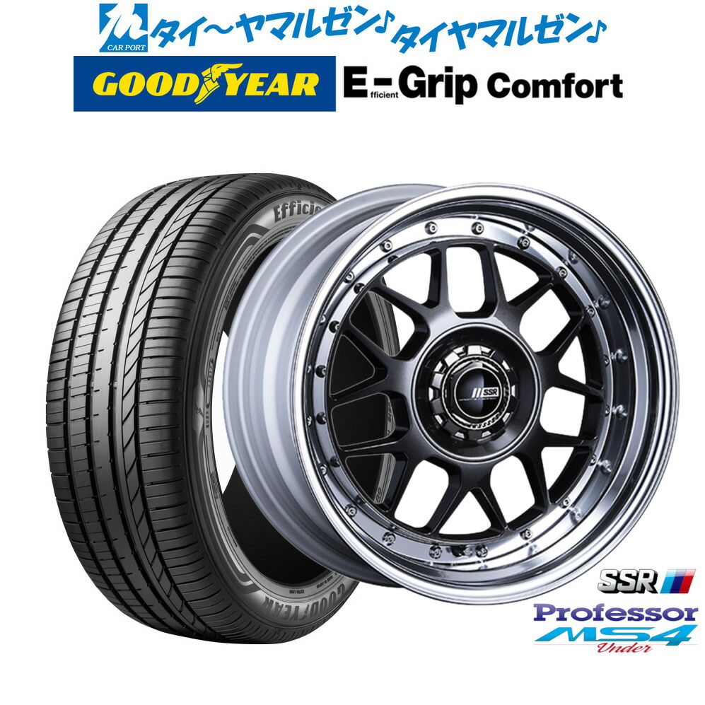 新品 サマータイヤ ホイール4本セット タナベ SSR プロフェッサー MS4 Under 16インチ 7.0J グッドイヤー エフィシエント グリップ コンフォート 195/45R16 285,400円