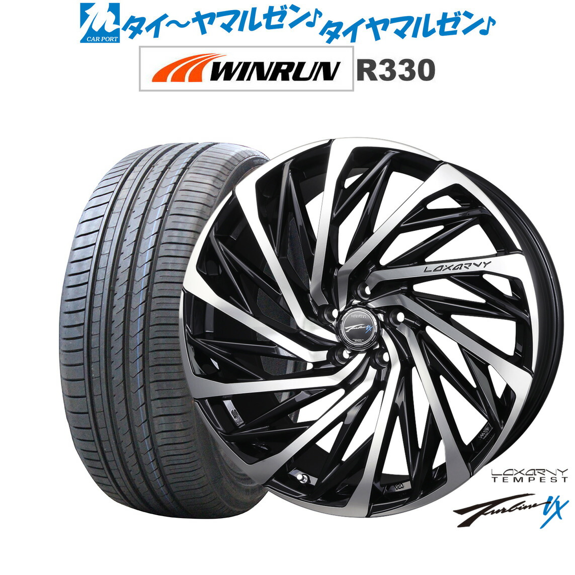 楽天市場】新品 サマータイヤ ホイール4本セットBADX ロクサーニ