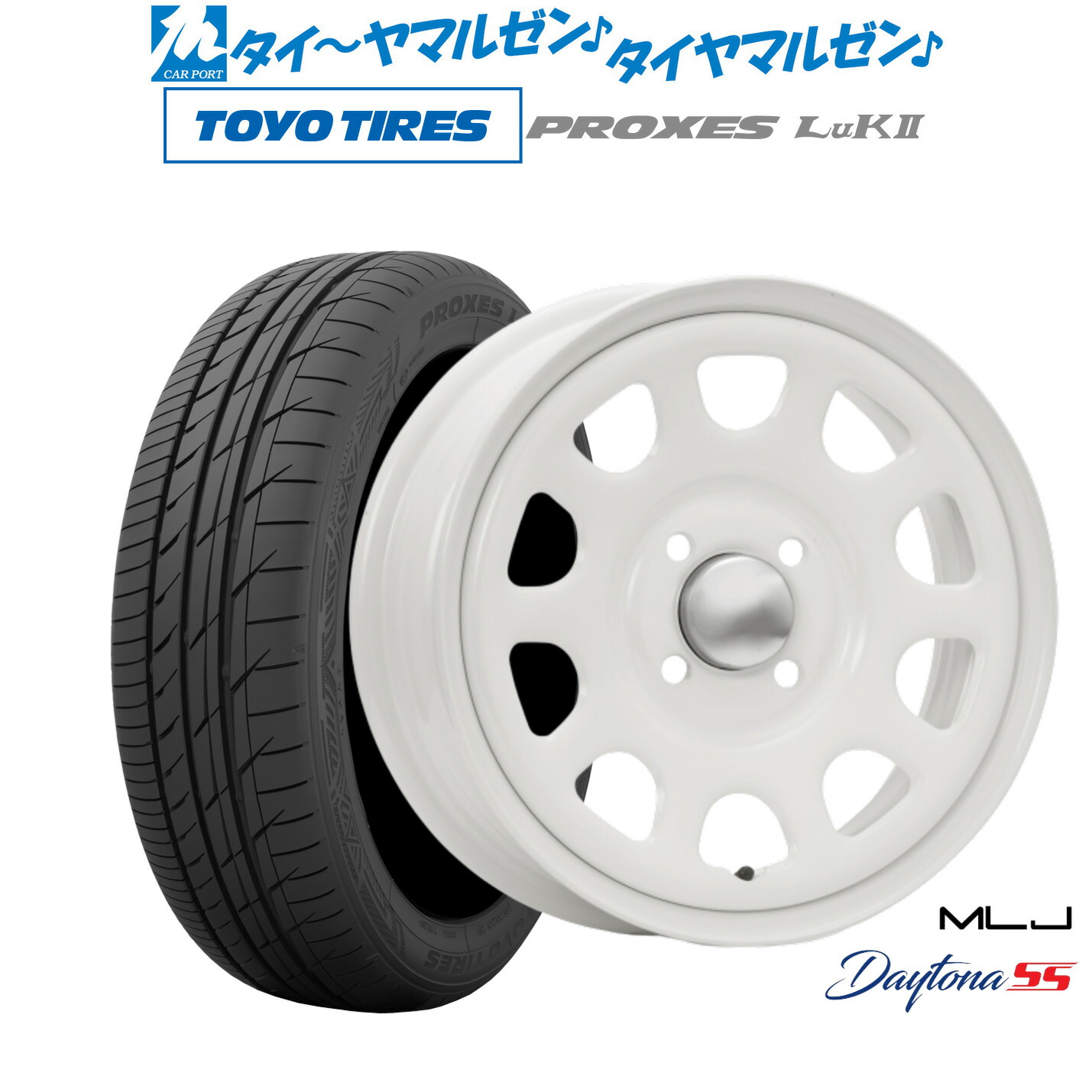 [マラソン期間]割引クーポン配布新品 サマータイヤ ホイール4本セットMLJ デイトナ SS14インチ 5.0Jトーヨータイヤ プロクセス PROXES LuKII (LuK2) 155/65R14｜カーポートマルゼン 店
