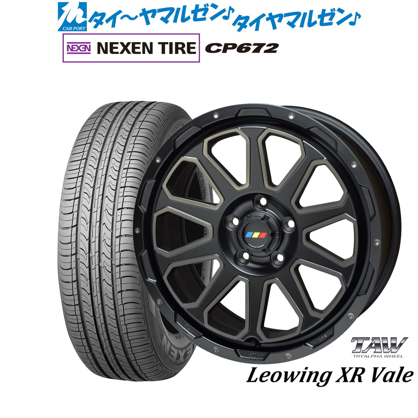 新品 サマータイヤ ホイール4本セット トライアルファ レオウイング クロスヴェイル 17インチ 7.0J NEXEN ネクセン CP672 215/60R17