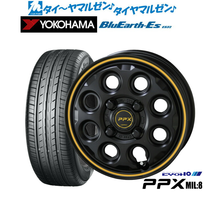 [ﾏﾗｿﾝ期間]P最大42倍&ｸｰﾎﾟﾝ配布 新品 サマータイヤ ホイール4本セット KYOHO PPX ミルエイト(Mil:8) 12インチ 3.5J ヨコハマ BluEarth-ES ブルーアースイーエス ES32 145/80R12