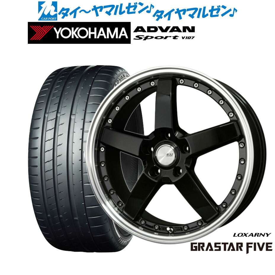 新品 サマータイヤ ホイール4本セットBADX ロクサーニ グラスターファイブ19インチ 8.0Jヨコハマ ADVAN アドバン Sport (V107)255/40R19|カーポートマルゼン 店