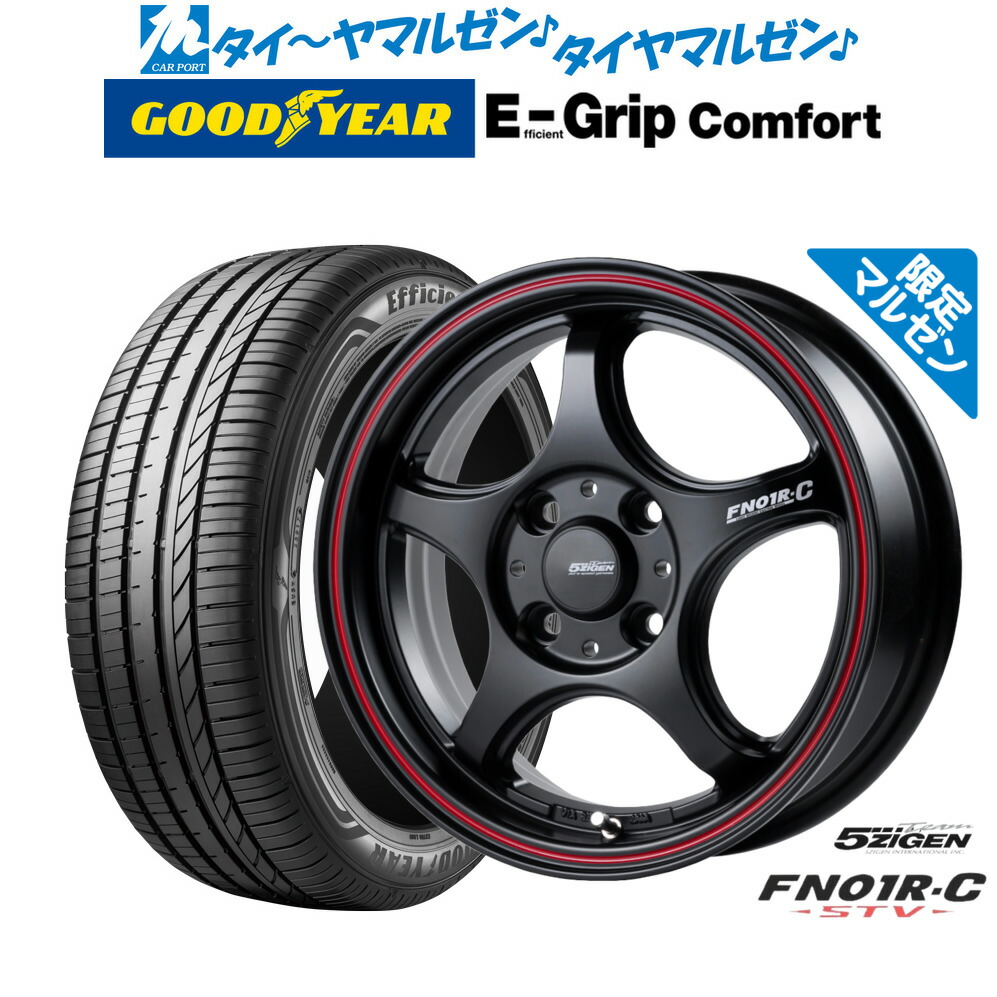 5ZIGEN ゴジゲン プロレーサー DF-V6 4本セット引き取り限定 5ZIGEN PRORACER ゴジゲン プロレーサー FN01R-C STV 軽商用車