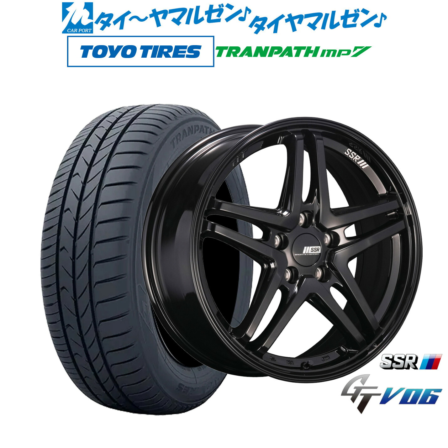 新品 サマータイヤ ホイール4本セットタナベ SSR GT V0618インチ 8.0Jトーヨータイヤ トランパス TRANPATH mp7 215/45R18|カーポートマルゼン 店