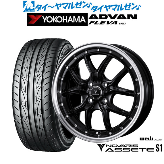 新品 サマータイヤ ホイール4本セットウェッズ ノヴァリス アセット S115インチ 4.5Jヨコハマ ADVAN アドバン フレバ V701165/50R15|カーポートマルゼン 店