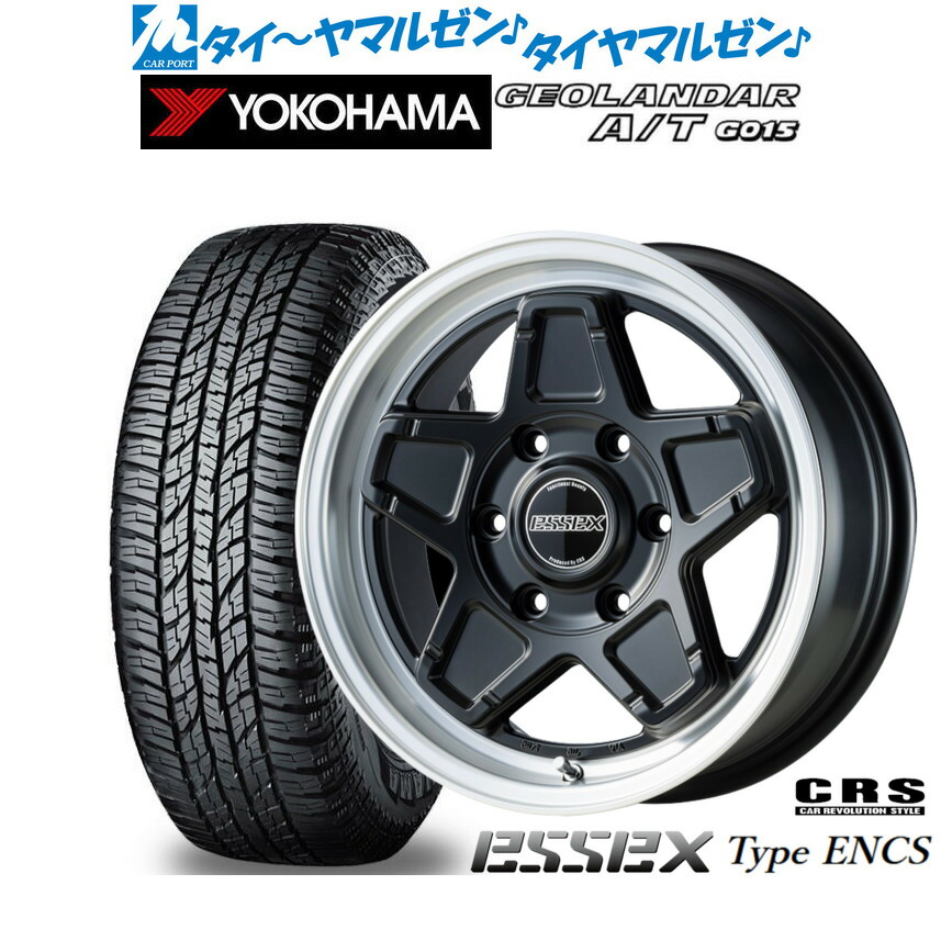 最大10万P当たる！大抽選開催中 新品 オフロードタイヤ ホイール4本セット CRS ESSEX エセックス ENCS-16 16インチ 6.5J ヨコハマ GEOLANDAR ジオランダー AT(G015) 215/65R16