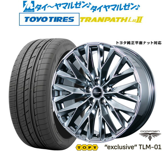 新品 サマータイヤ ホイール4本セットトピー ドルフレン エクスクルーシブ TLM-0120インチ 8.5Jトーヨータイヤ トランパス TRANPATH LuII 245/35R20｜カーポートマルゼン 店