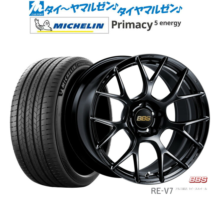 新品 サマータイヤ ホイール4本セットBBS JAPAN RE-V719インチ 8.5Jミシュラン プライマシー プライマシー5 energy255/50R19｜カーポートマルゼン 店