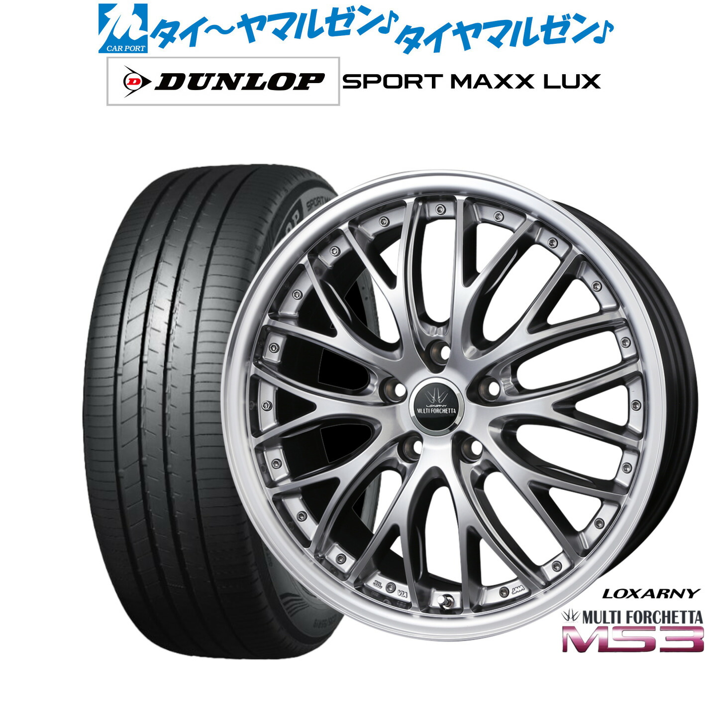 楽天市場】新品 サマータイヤ ホイール4本セットBADX ロクサーニ