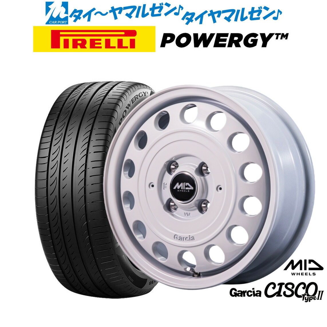 [マラソン期間]割引クーポン配布 新品 サマータイヤ ホイール4本セット MID ホイールズ ガルシア シスコ Type2 15インチ 4.5J ピレリ POWERGY (パワジー) 165/55R15