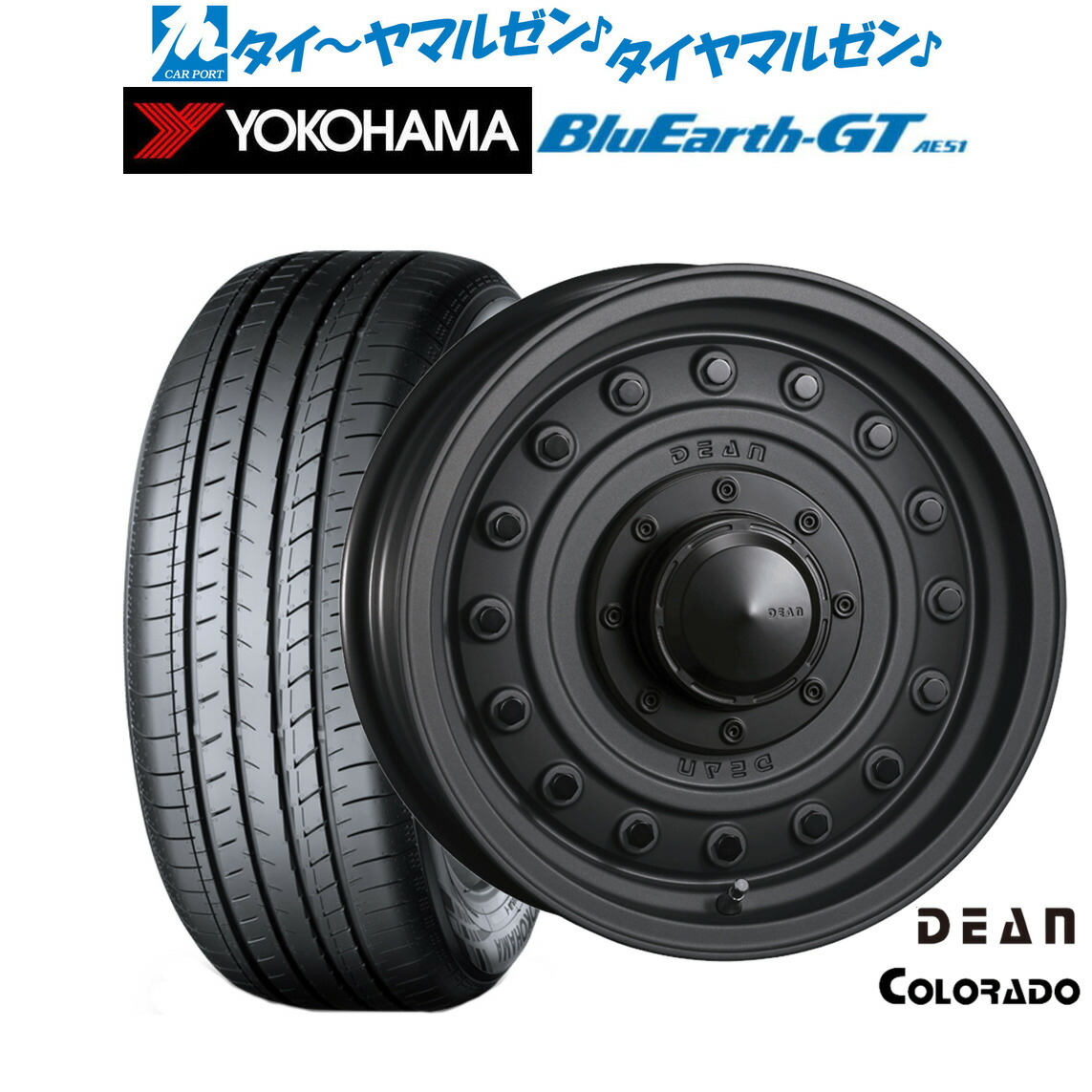 新品 サマータイヤ ホイール4本セット クリムソン ディーン コロラド 16インチ 6.5J ヨコハマ BluEarth ブルーアース GT (AE51) 205/60R16