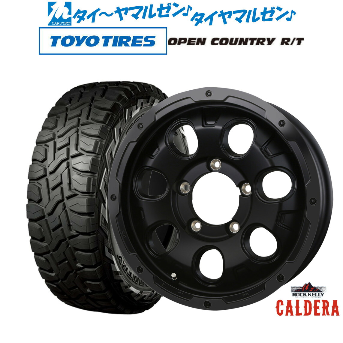 [18日]割引クーポン配布 新品 オフロードタイヤ ホイール4本セット BADX ロックケリー ROCK KELLY カルデラ Black Edition(ジムニー) 16インチ 5.5J トーヨータイヤ OPEN COUNTRY オープンカントリー RT 215/70R16