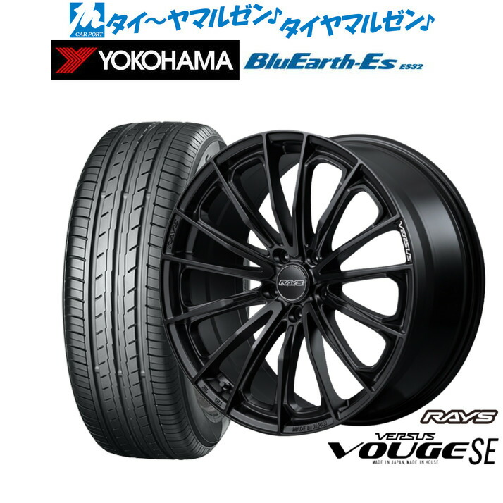 [マラソン期間]割引クーポン配布新品 サマータイヤ ホイール4本セットレイズ ベルサス ヴォウジェ SE17インチ 7.0Jヨコハマ BluEarth-ES ブルーアースイーエス ES32215/40R17｜カーポートマルゼン 店