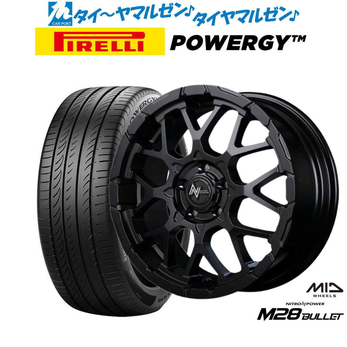 新品 サマータイヤ ホイール4本セット MID ナイトロパワー M28 バレット S 18インチ 7.0J ピレリ POWERGY (パワジー) 215/45R18