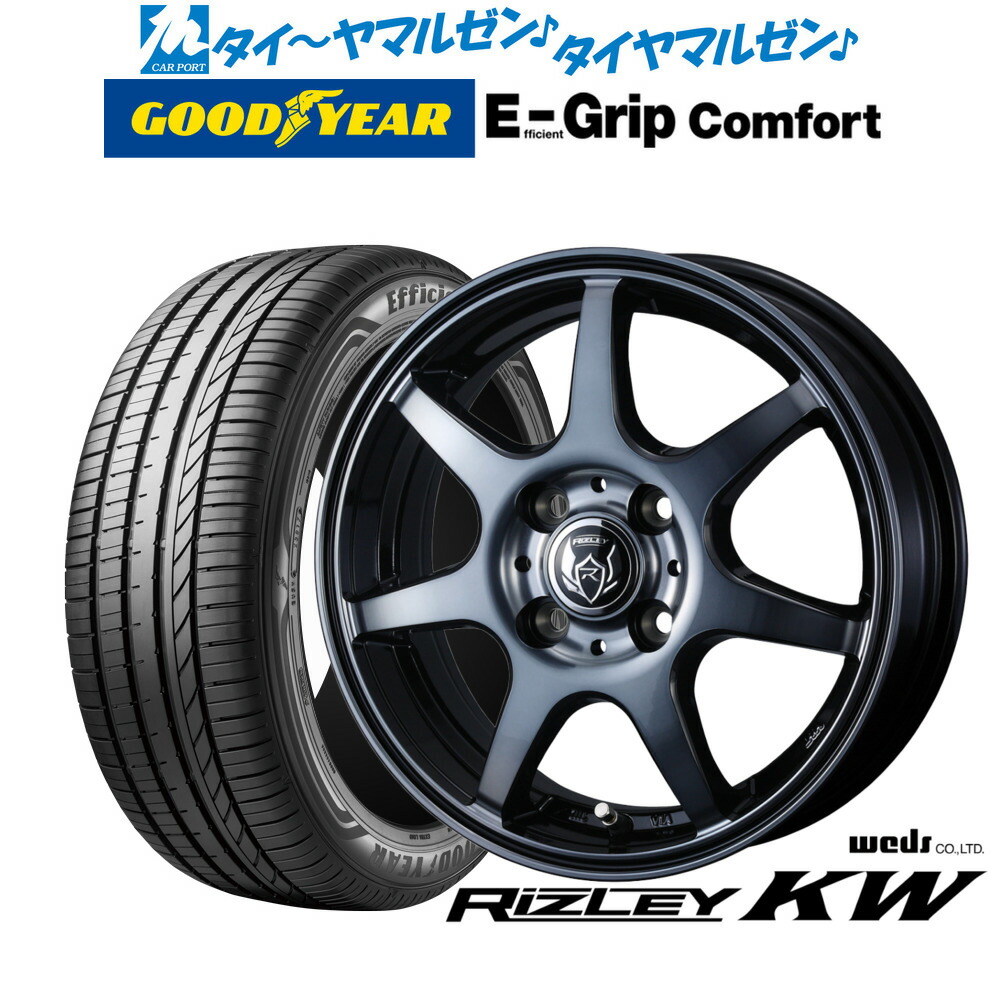 [マラソン期間]割引クーポン配布新品 サマータイヤ ホイール4本セットウェッズ ライツレー KW15インチ 4.5Jグッドイヤー エフィシエント グリップ コンフォート165/55R15｜カーポートマルゼン 店