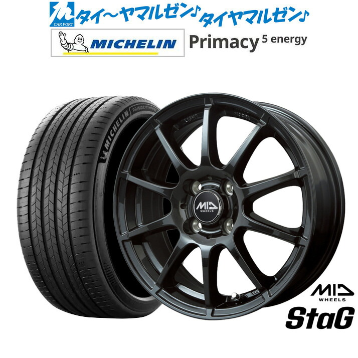 新品 サマータイヤ ホイール4本セットMID ホイールズ スタッグ16インチ 6.0Jミシュラン プライマシー プライマシー5 energy205/60R16｜カーポートマルゼン 店